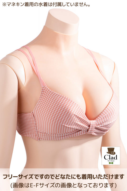 Real skin Sironbast Light beige C-D cup (liquid gel filled