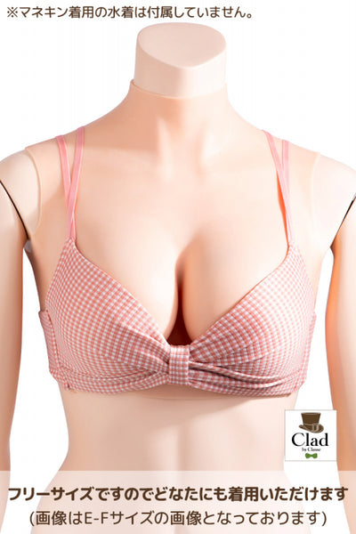 Real skin Siliconbast Light beige G-H Cup (liquid gel filling