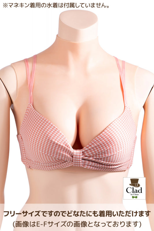 Real skin Siliconbast Light beige G-H Cup (liquid gel filling