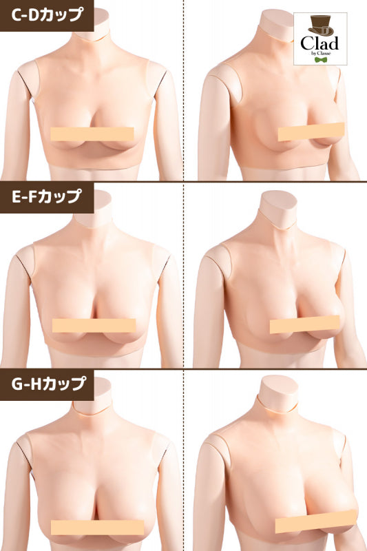 Real skin Siliconbast Light beige G-H Cup (liquid gel filling