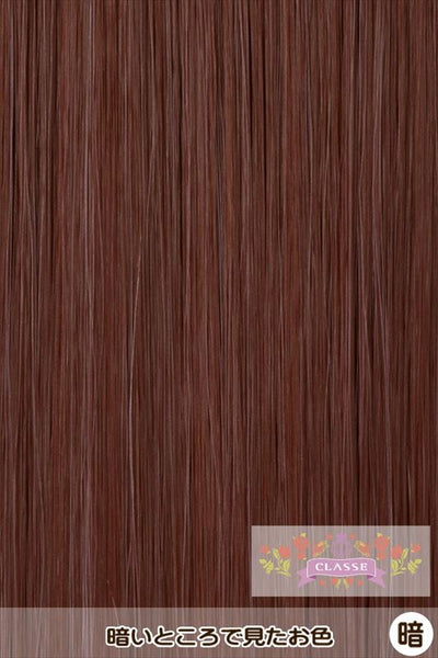 Smart Wolf -Red Brown 08