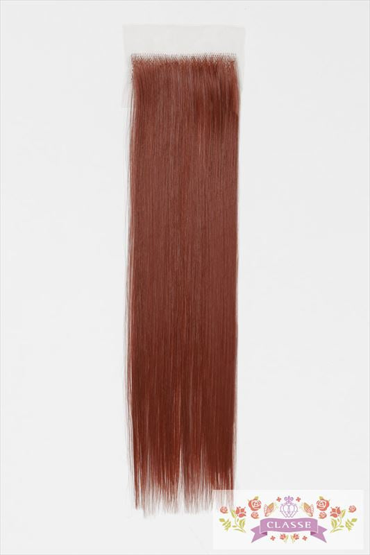 PRO Hypertopy Long Ver.2 -Red Brown 08