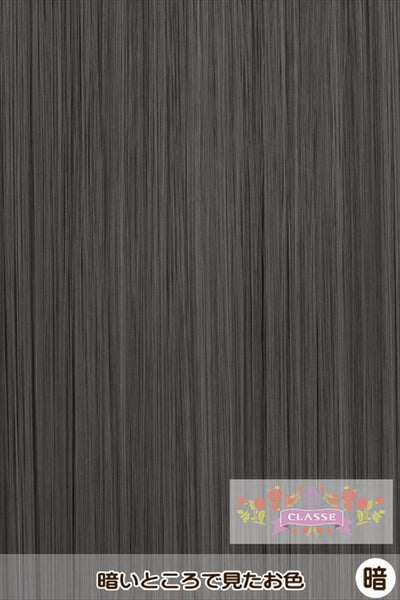 Straight 45cm A -Silver 16