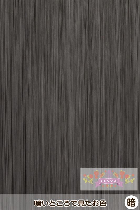 Carl short-Silver 16