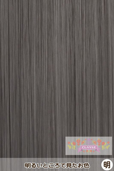 バンス80cm - シルバー16