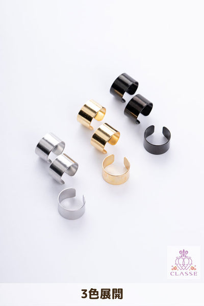 イヤーカフ3個セット  ゴールド