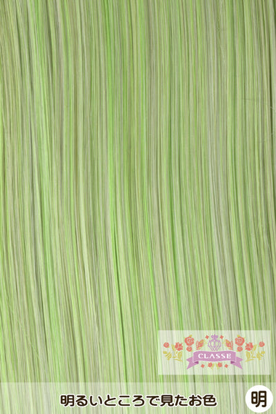 萬斯40厘米 - 绿色的02