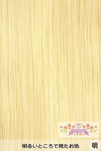 バンス40cm - ゴールド03
