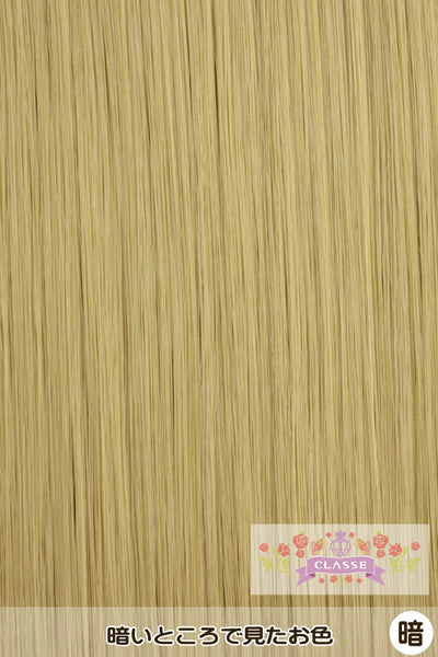 バンス40cm - ゴールド10