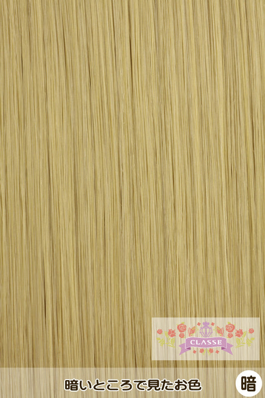 バンス40cm - ゴールド10