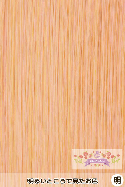 Bance 40cm -Orange 01
