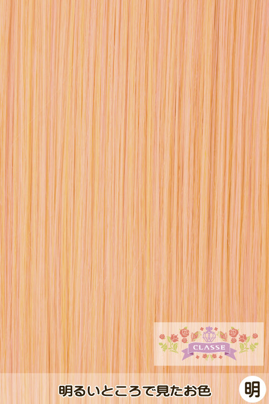 Bance 40cm -Orange 01