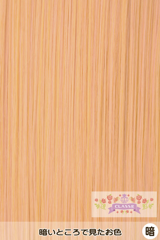 Bance 40cm -Orange 01