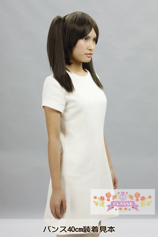 Bance 40cm -Deep Blue 07