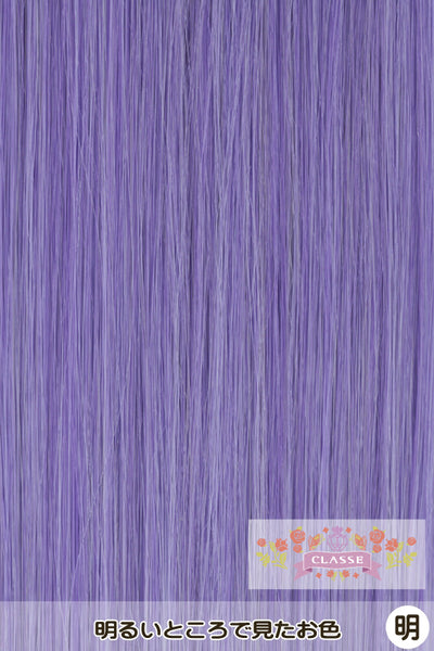 Bance 40cm -Purple 12