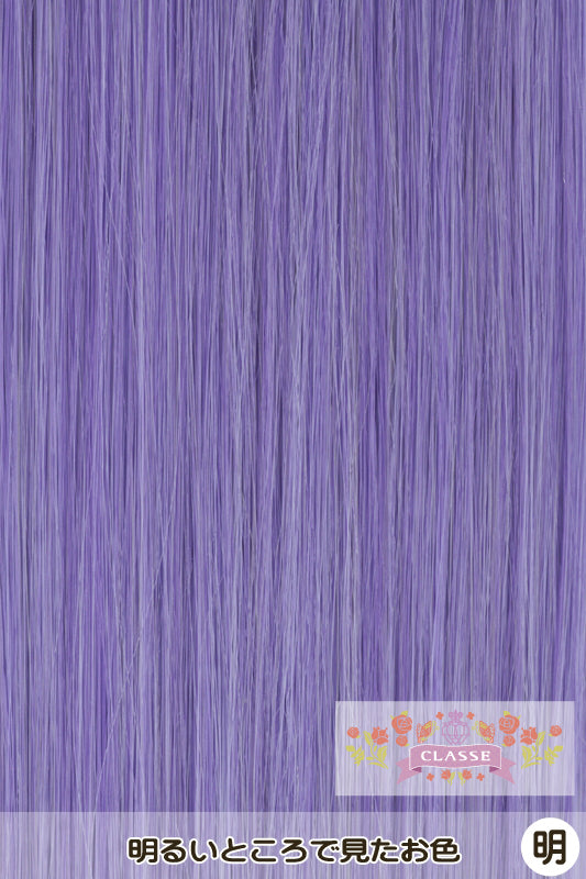 Bance 40cm -Purple 12