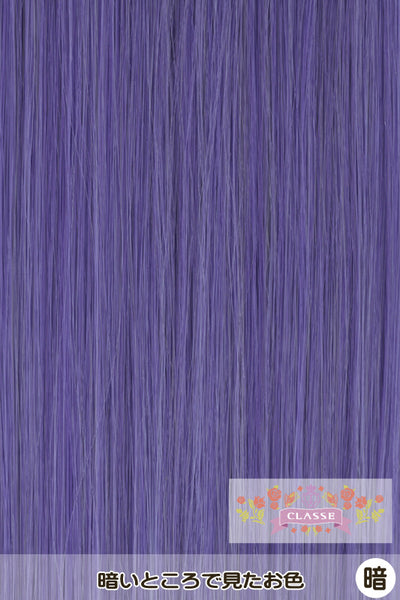 Bance 40cm -Purple 12