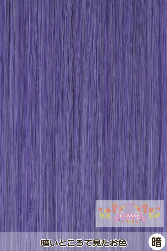 Bance 40cm -Purple 12
