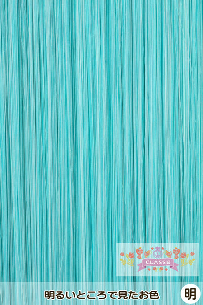 Bance 40cm -Marine Blue 04