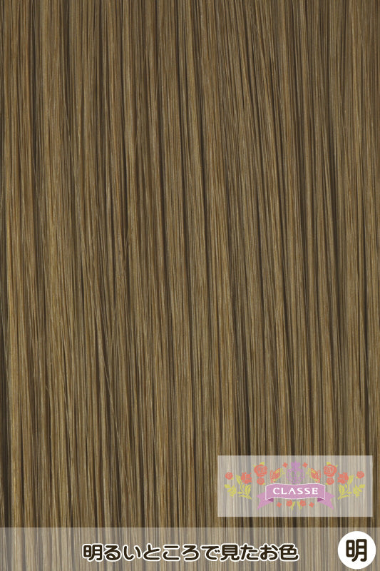 Bance 40cm -Yellow Brown 08