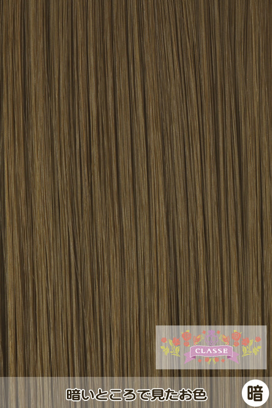 Bance 40cm -Yellow Brown 08