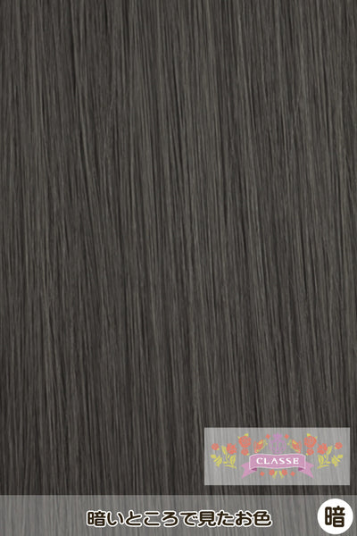 Bance 40cm -Gray 02