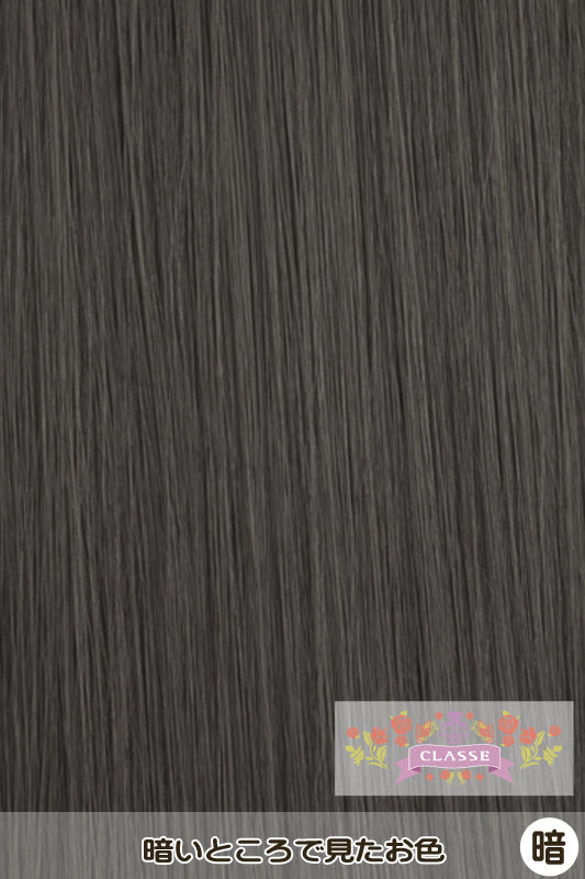 Bance 40cm -Gray 02