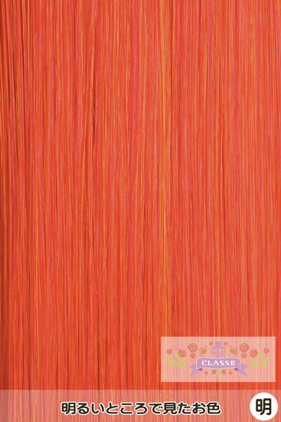 バンス110cm - レッド16