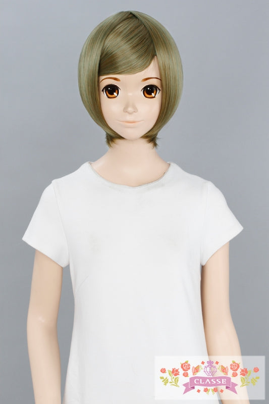 Straight 35cm -Green 16