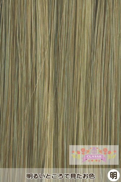 萬斯40厘米 - 绿色的16