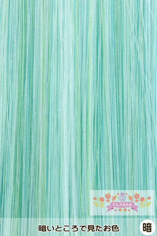 バンス40cm - マリンブルー06