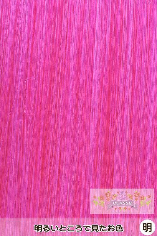 バンス110cm - ピンク17