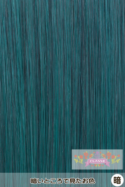 バンス110cm - グリーン17