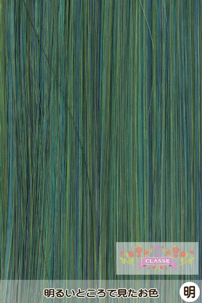 バンス110cm - グリーン18