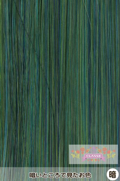 バンス110cm - グリーン18