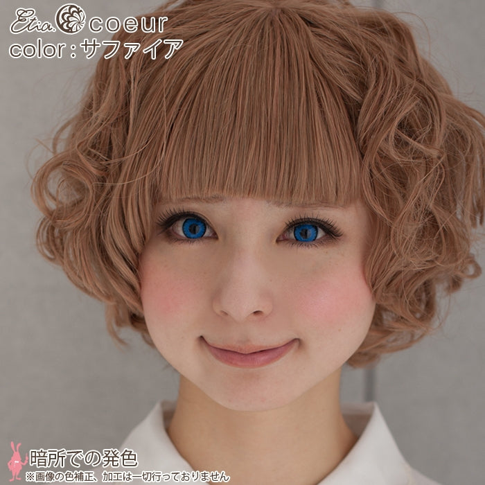 エティア クール 度あり サファイア