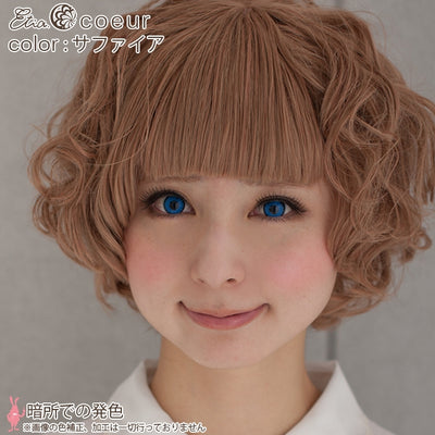 エティア クール 度なし サファイア