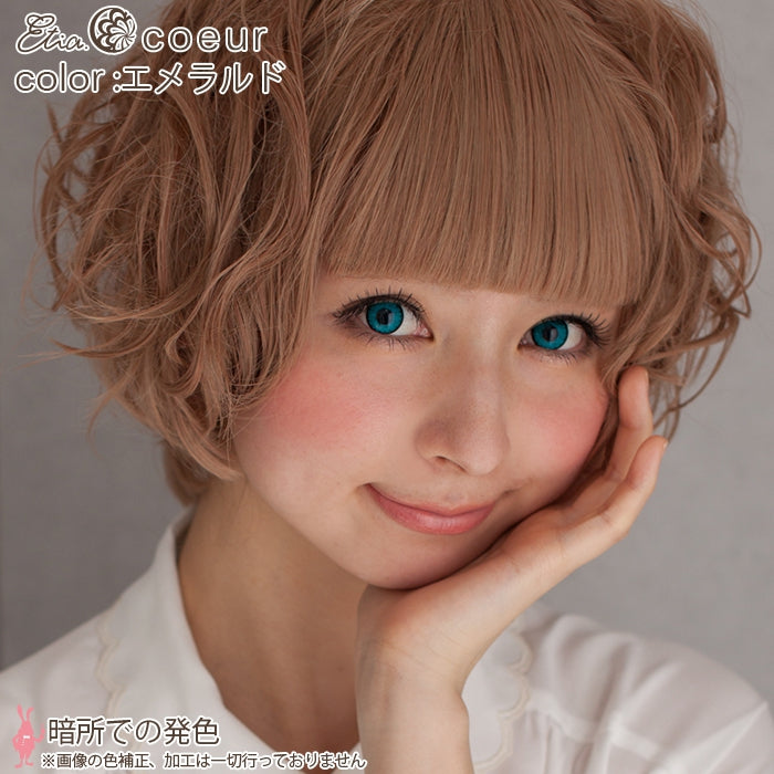 エティア クール 度あり エメラルド