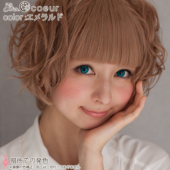 エティア クール 度なし エメラルド