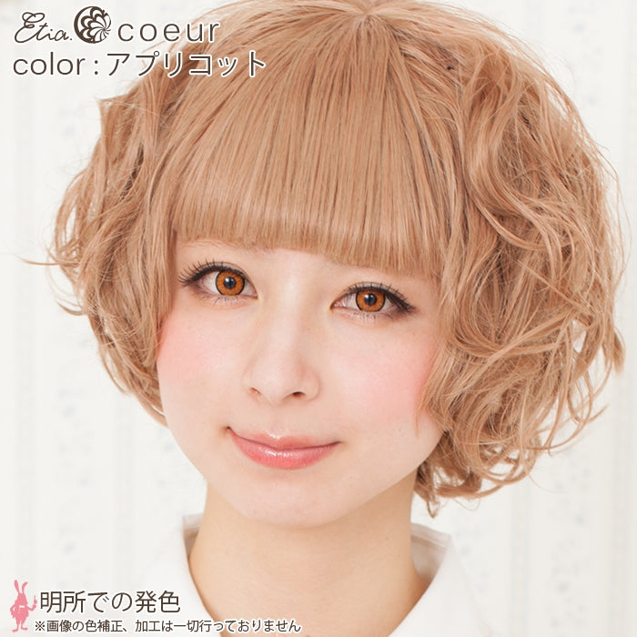 エティア クール 度なし アプリコット