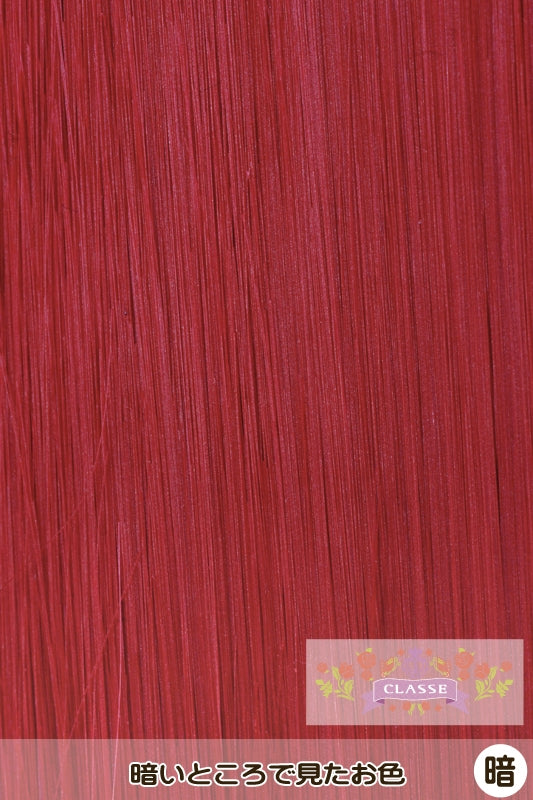 バンス110cm - レッド18