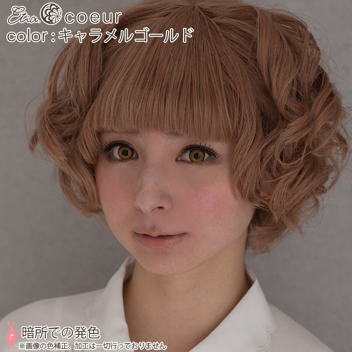 エティア クール 度なし キャラメルゴールド