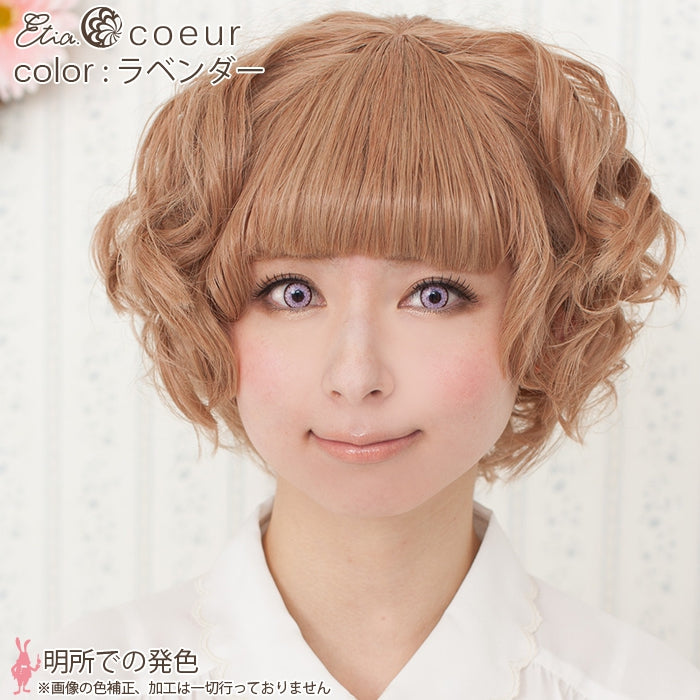 エティア クール 度あり ラベンダー
