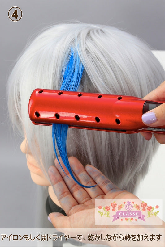 ヘアチョーク 24色セット