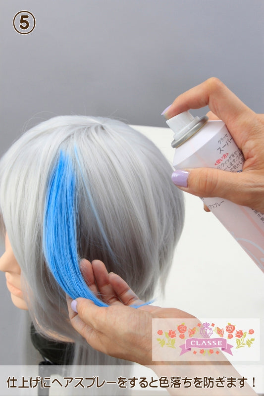 ヘアチョーク 24色セット