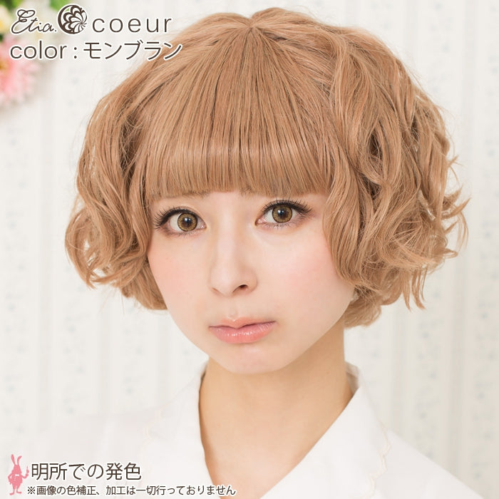 エティア クール 度なし モンブラン