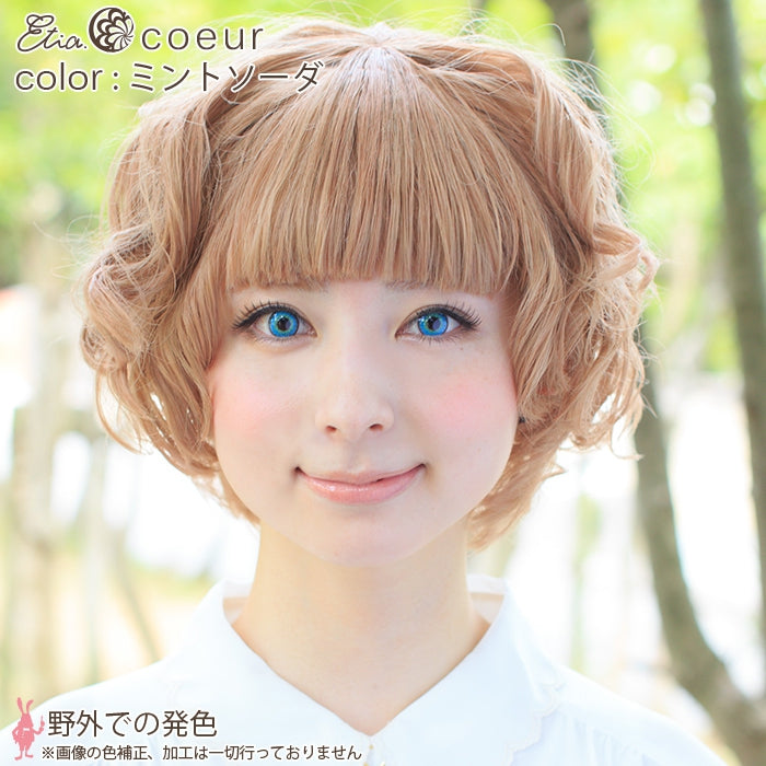 エティア クール 度あり ミントソーダ