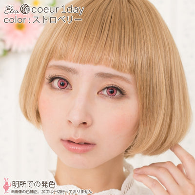 Etia.Coeur 1day Strawberry