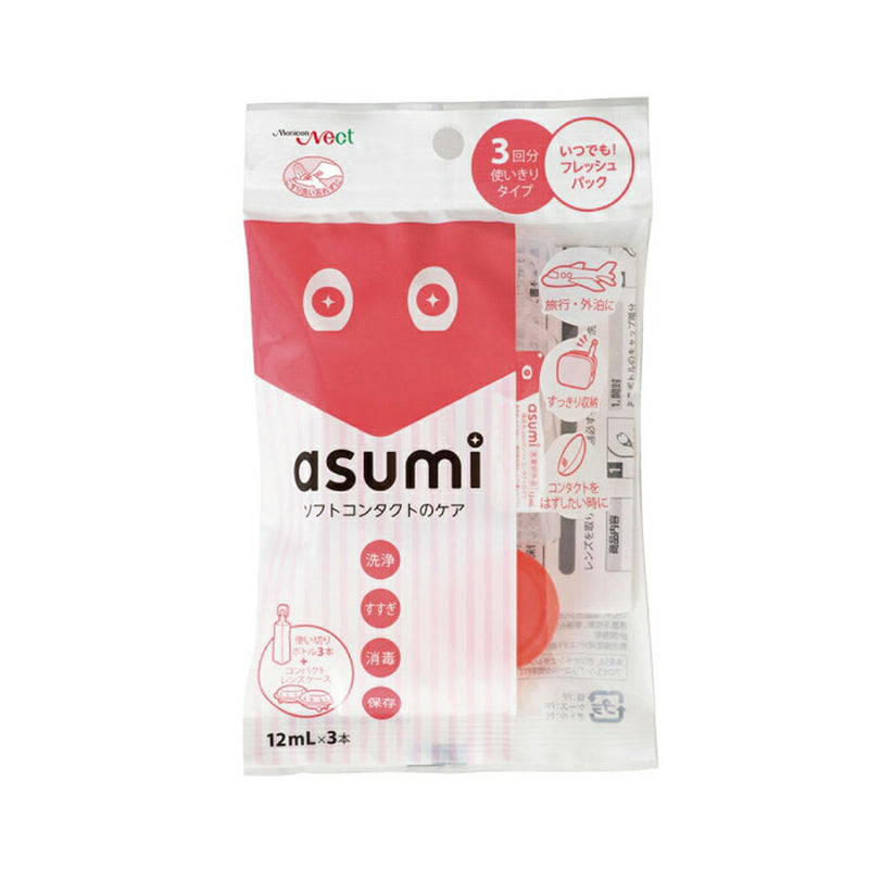 护理asumi软性美瞳12ml x 3瓶