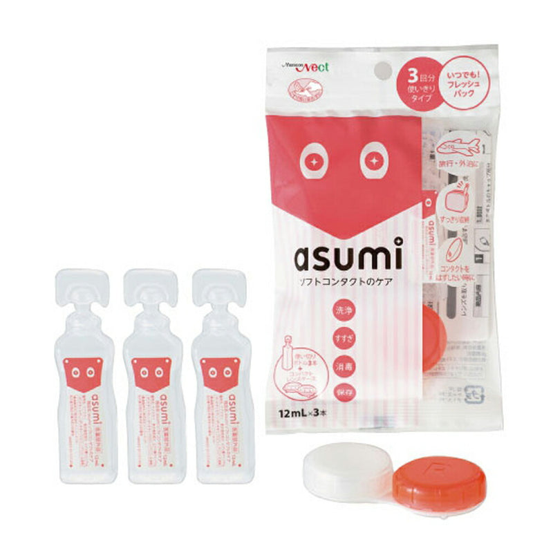 护理asumi软性美瞳12ml x 3瓶